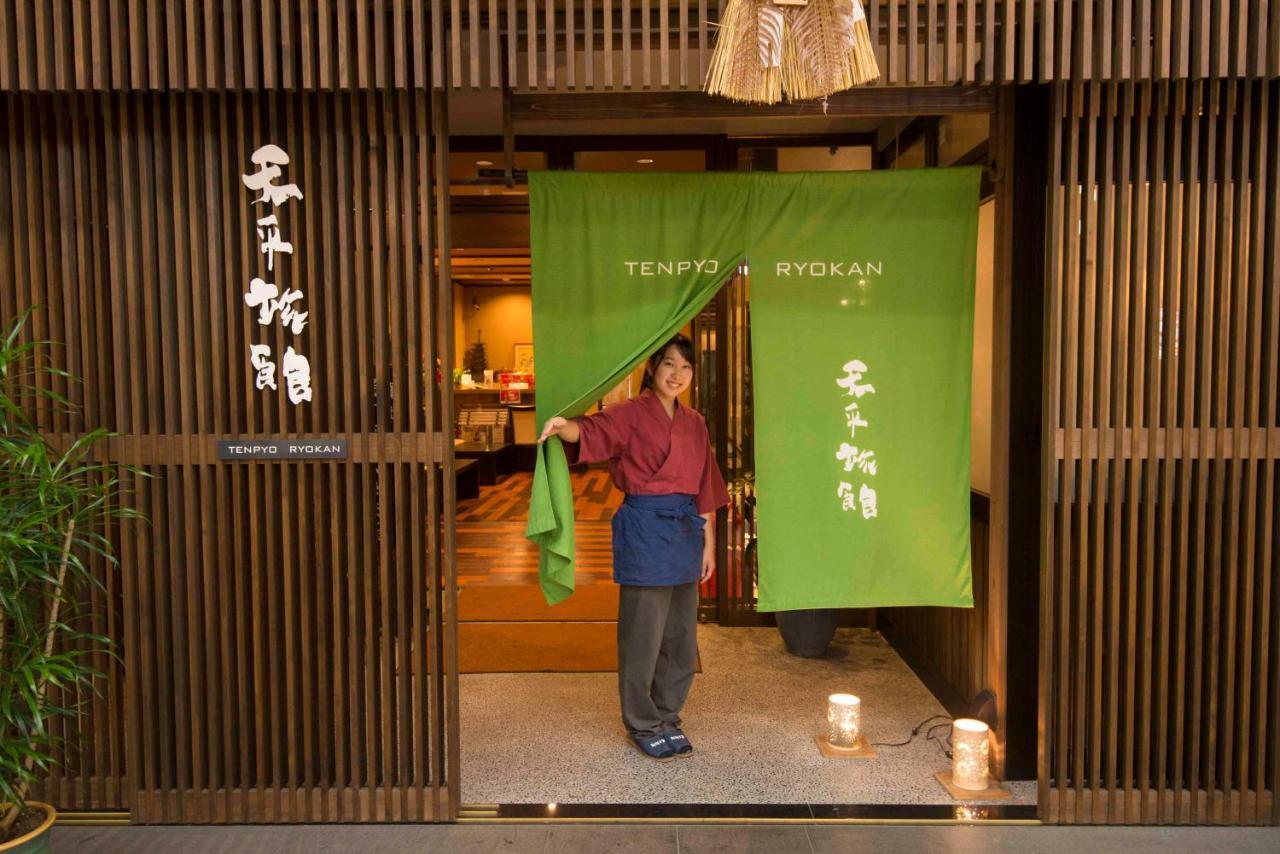 Tenpyo Ryokan Nara Exterior photo